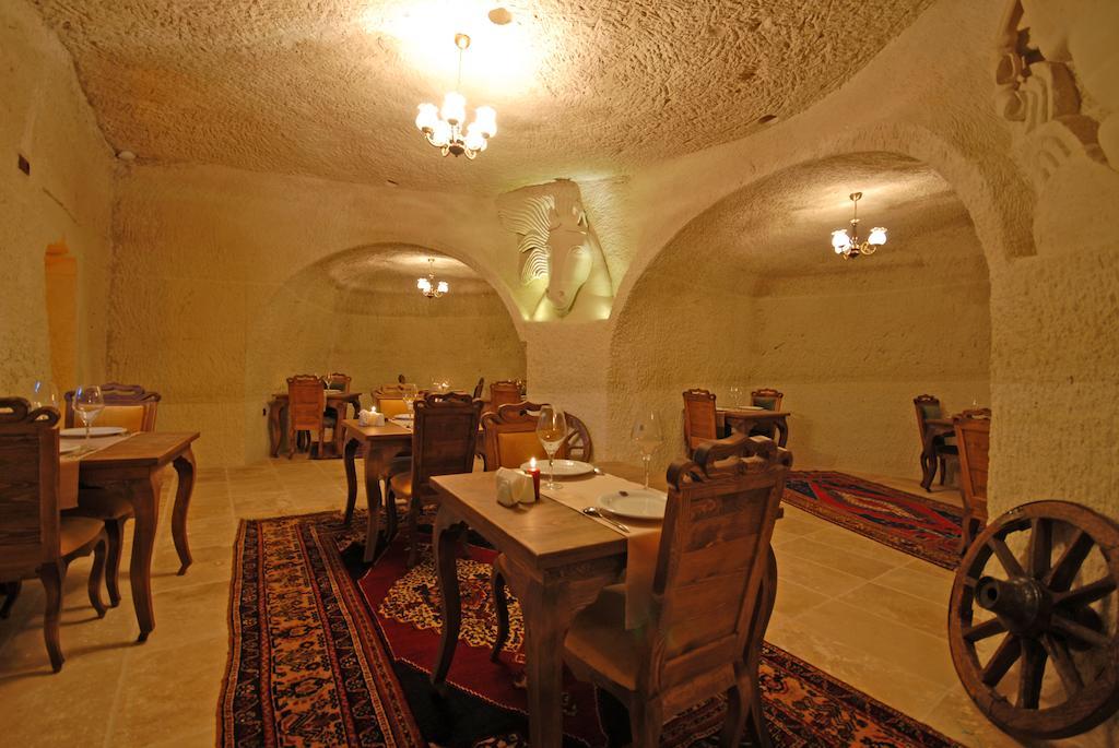 Готель Phocas Cave